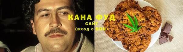 jwh Киреевск