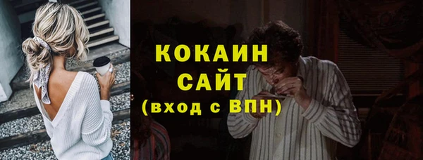 jwh Киреевск