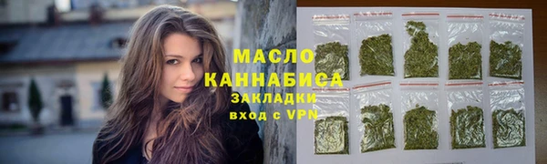 jwh Киреевск