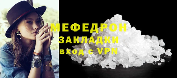 jwh Киреевск