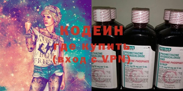 jwh Киреевск