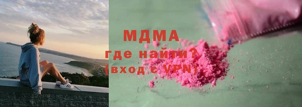 jwh Киреевск