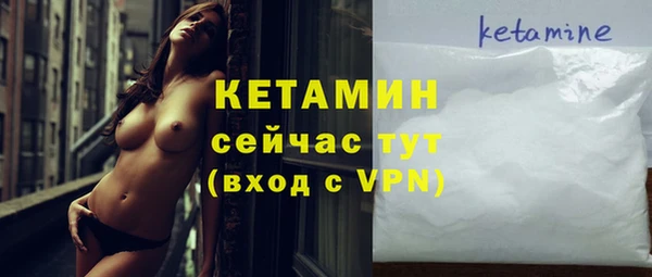 jwh Киреевск
