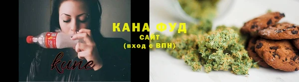 молекула духа Киренск