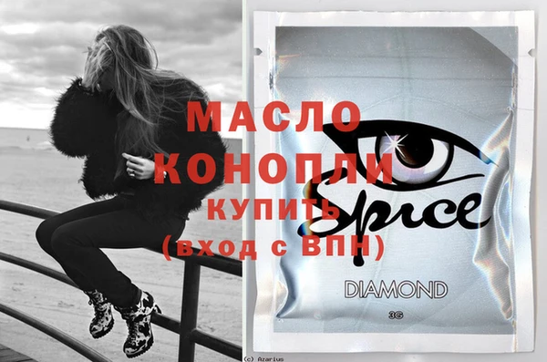 jwh Киреевск
