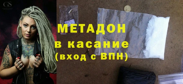 амф Козельск