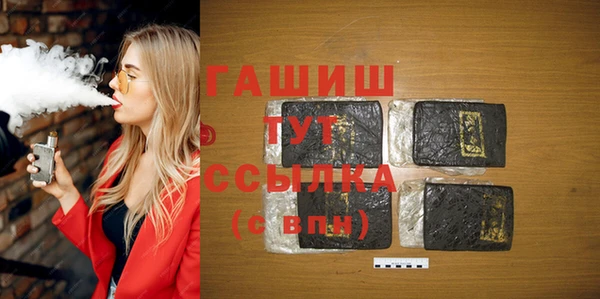 молекула духа Киренск