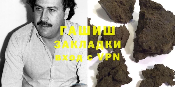 молекула духа Киренск