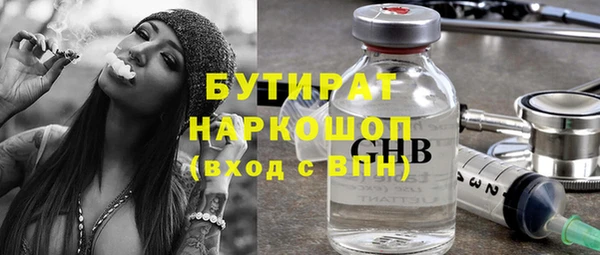 jwh Киреевск