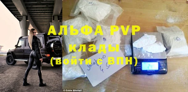 jwh Киреевск