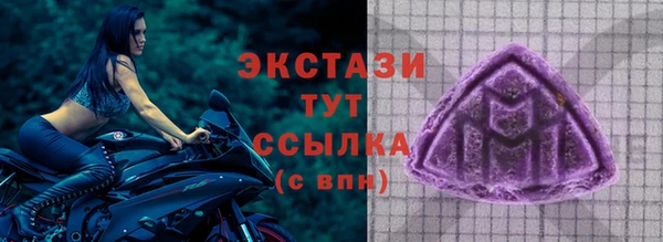 jwh Киреевск