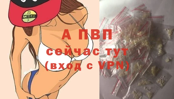 jwh Киреевск