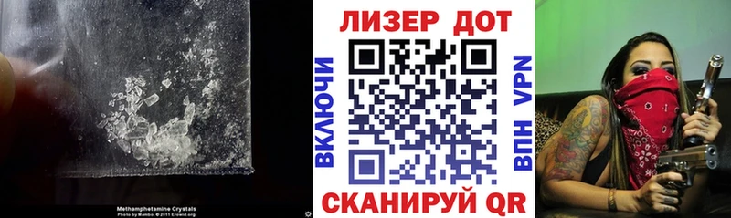 Купить закладки  Гвардейск  Лсд 25 экстази кислота 